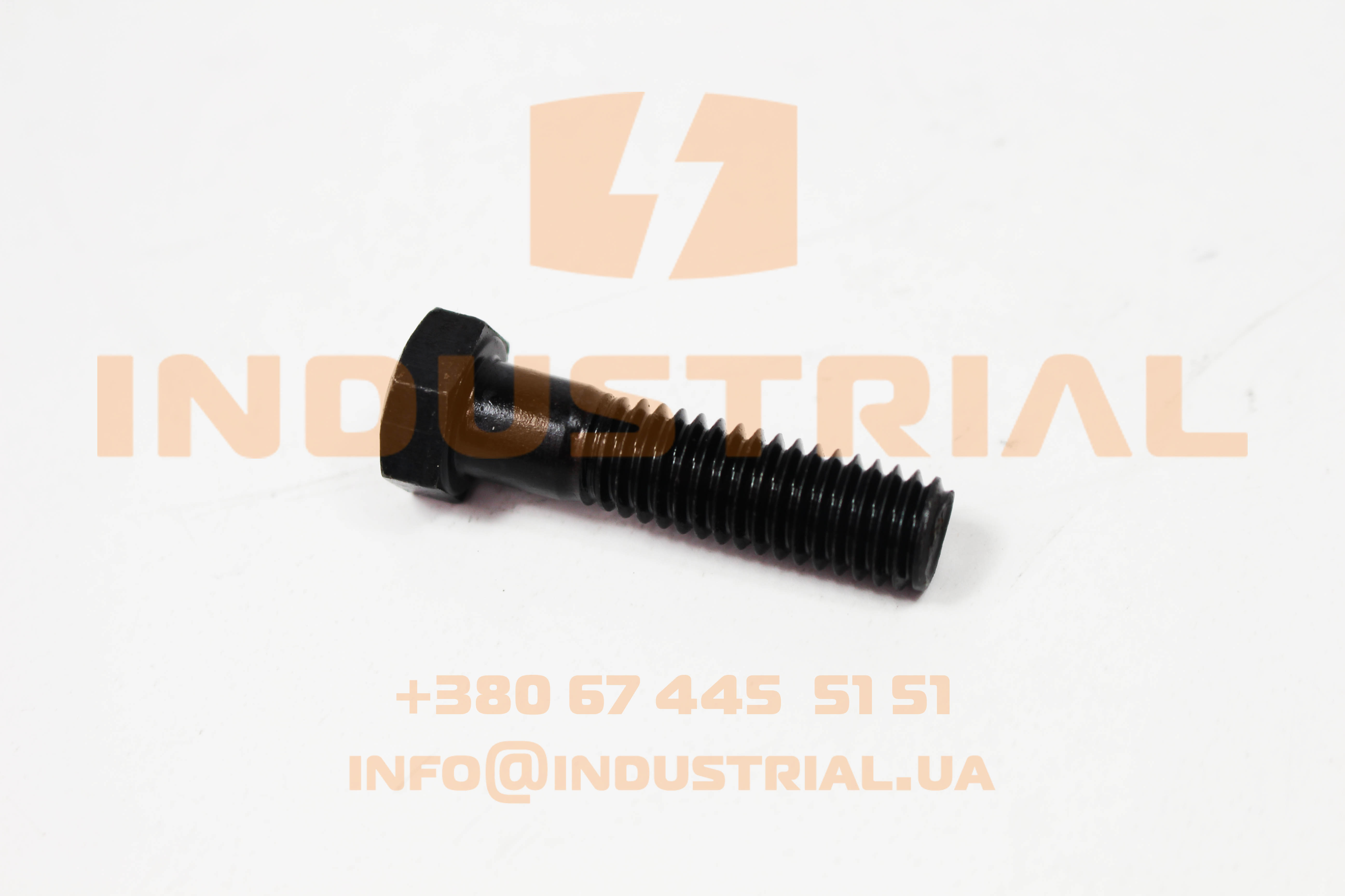 RYH 6993086